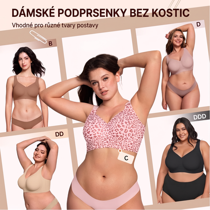 🏆 POSLEDNÍ DEN VÝPRODEJE 50% SLEVA 🔥 Dámské gelové podprsenky, bez kostic, plné krytí, každodenní podprsenky, pohodlné bezdrátové vyztužené tričkové podprsenky 👍